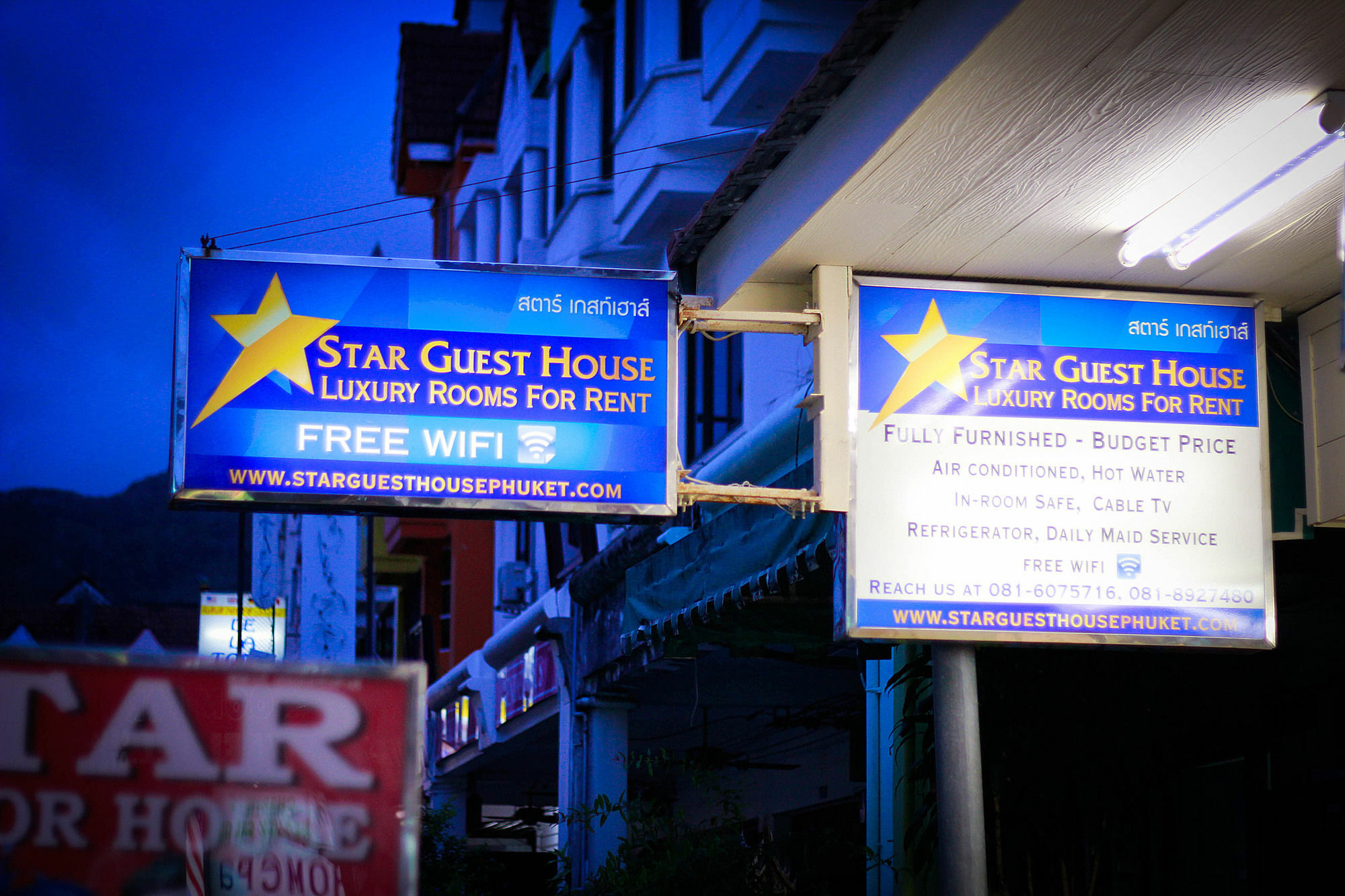 Star Guesthouse Patong Exterior foto